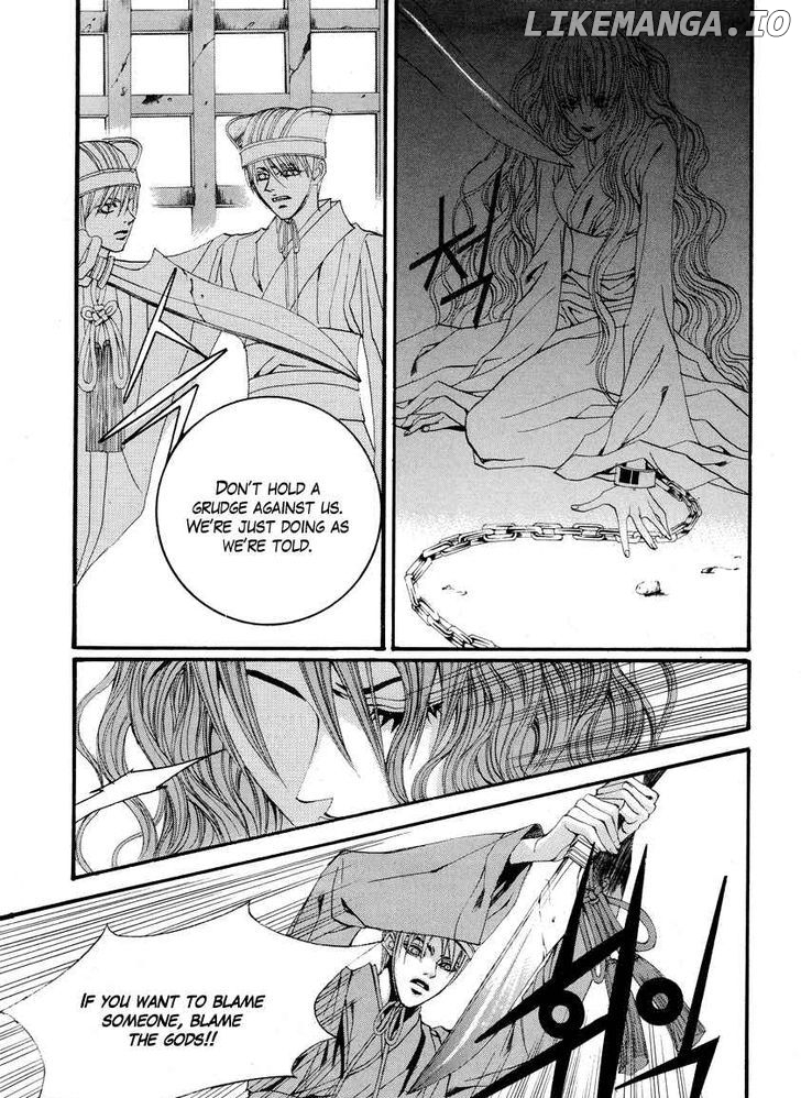 The Bride of the Water God chapter 55 - page 13