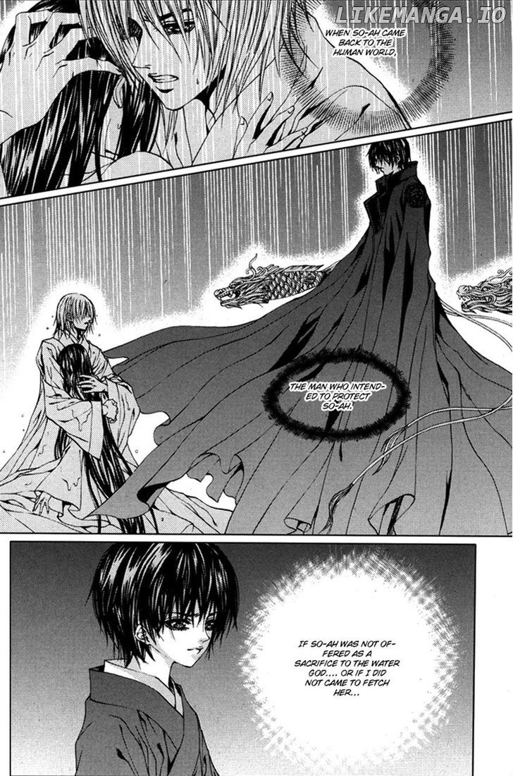 The Bride of the Water God chapter 107 - page 11