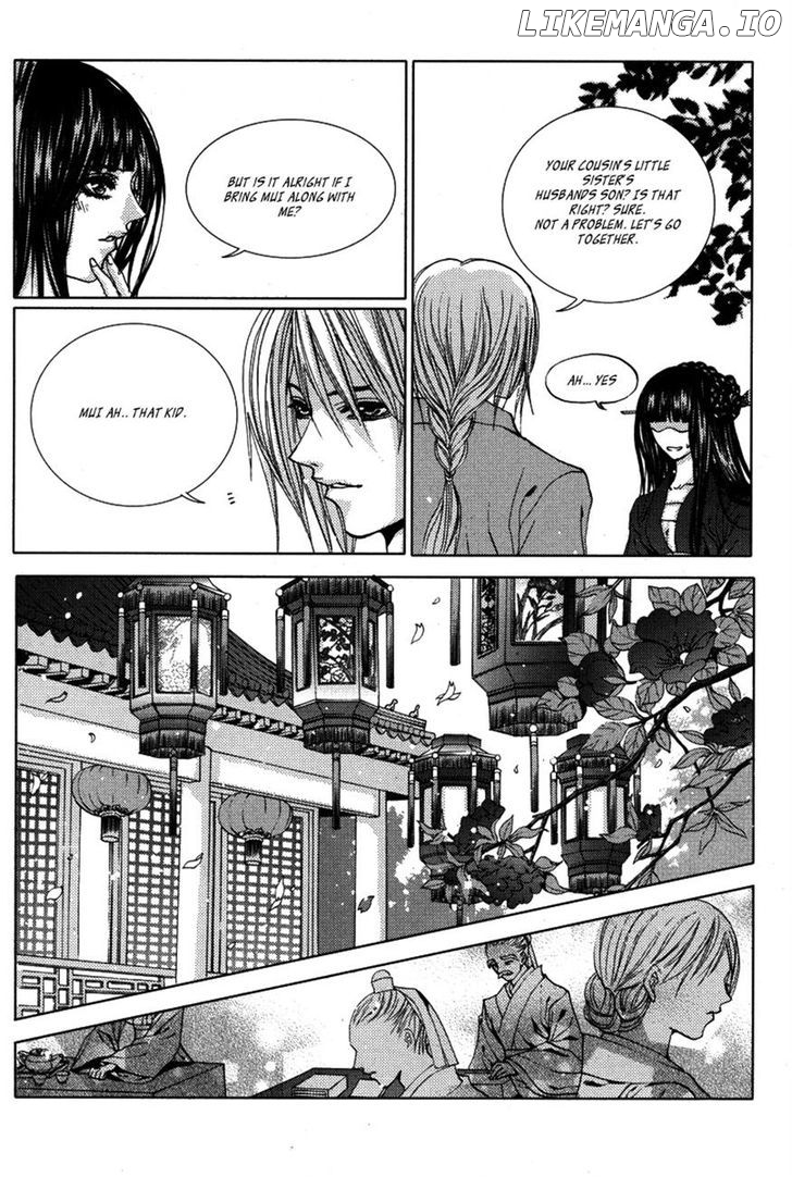 The Bride of the Water God chapter 107 - page 13