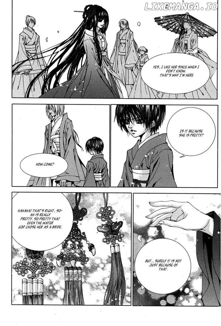 The Bride of the Water God chapter 107 - page 16