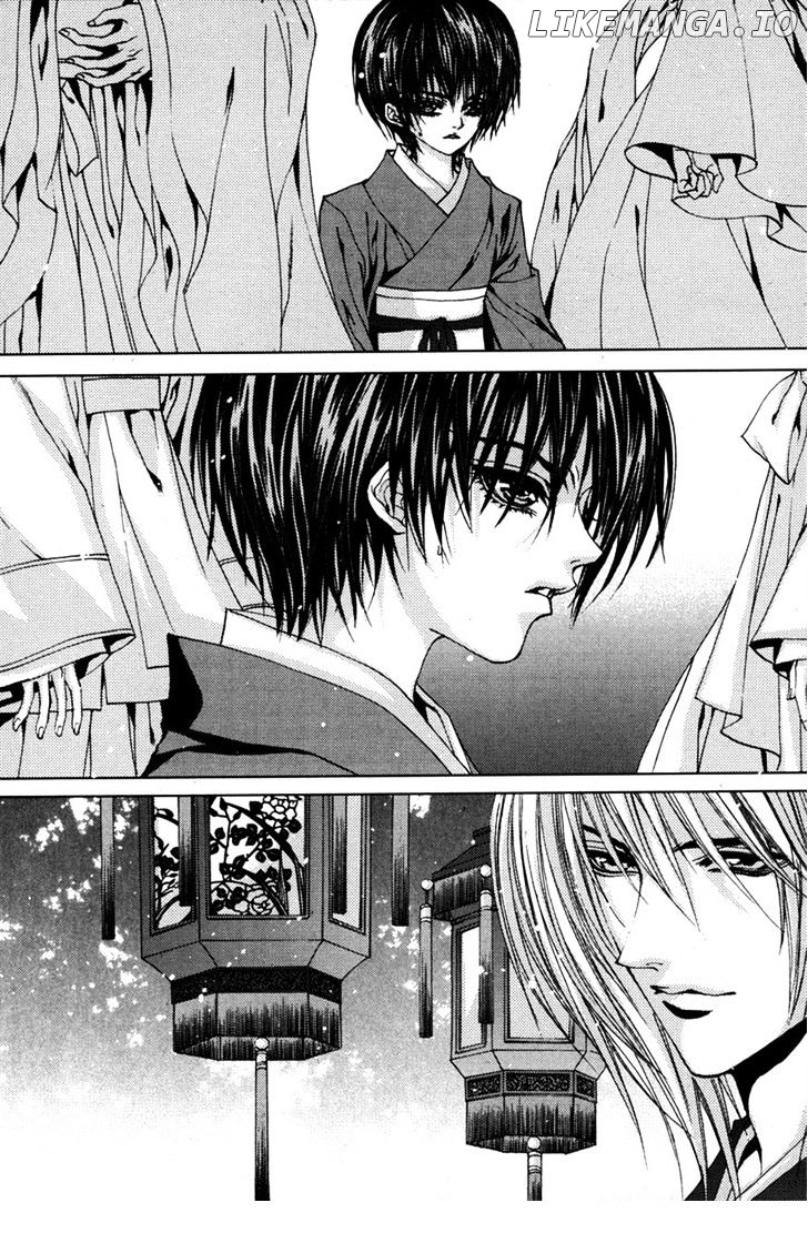 The Bride of the Water God chapter 107 - page 18