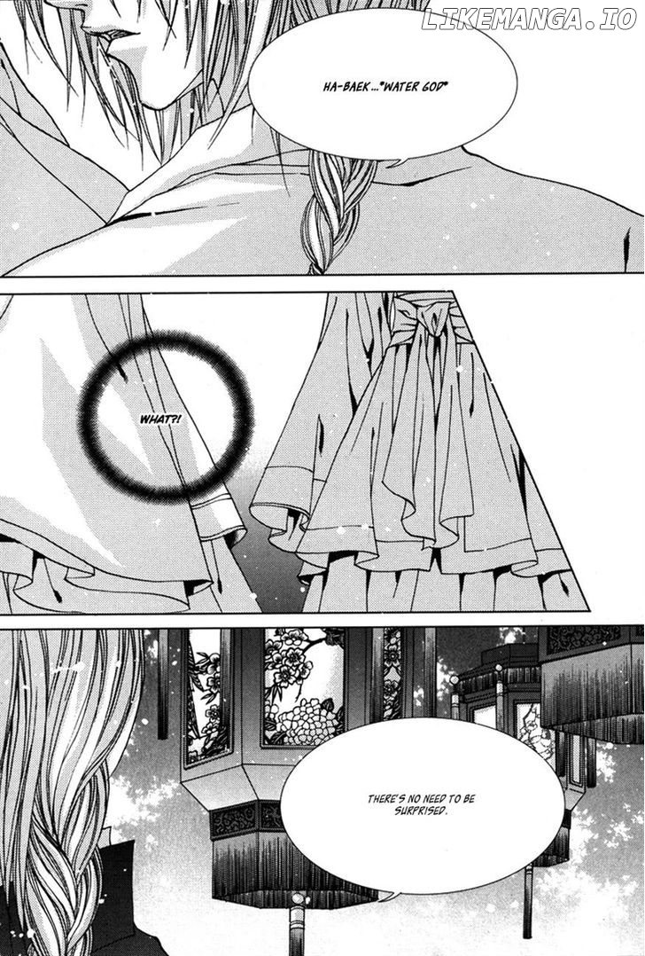 The Bride of the Water God chapter 107 - page 19