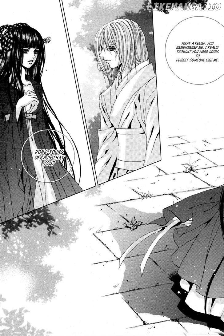 The Bride of the Water God chapter 107 - page 2