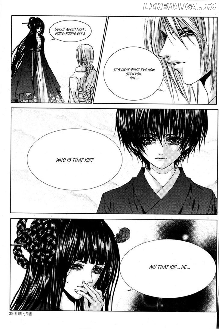The Bride of the Water God chapter 107 - page 4