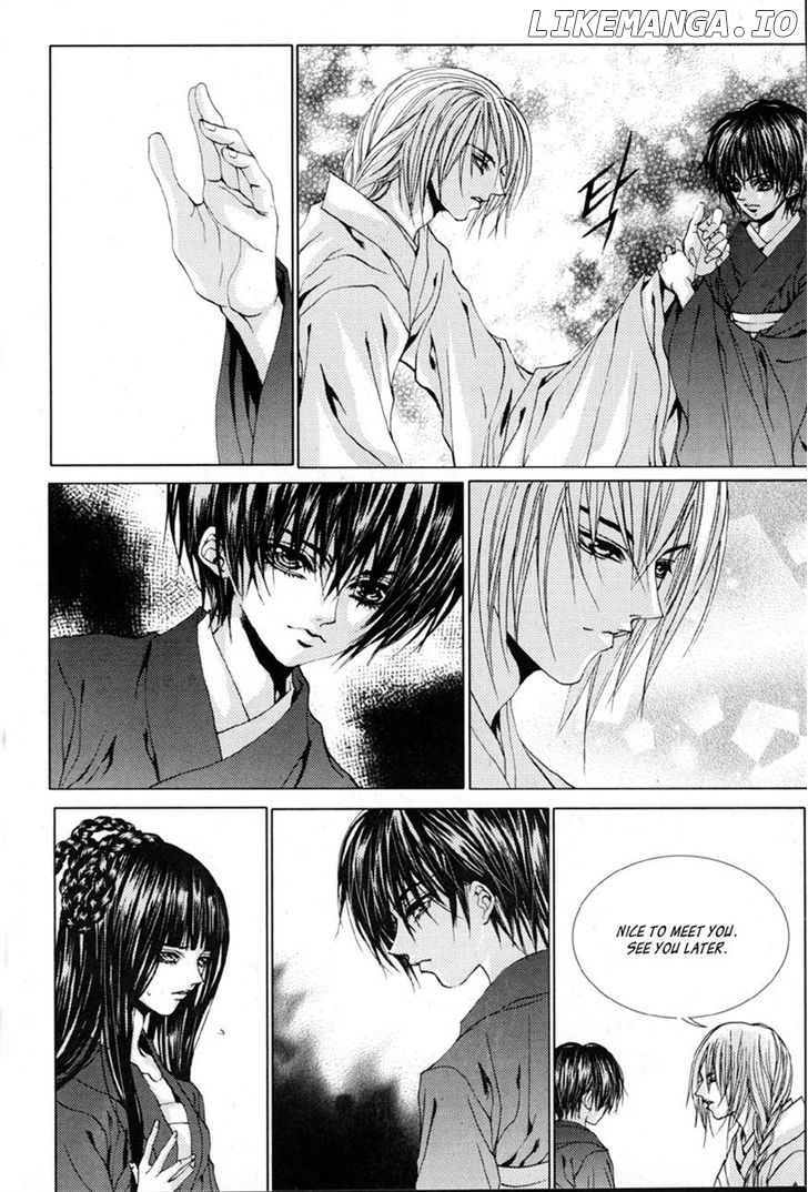 The Bride of the Water God chapter 107 - page 6