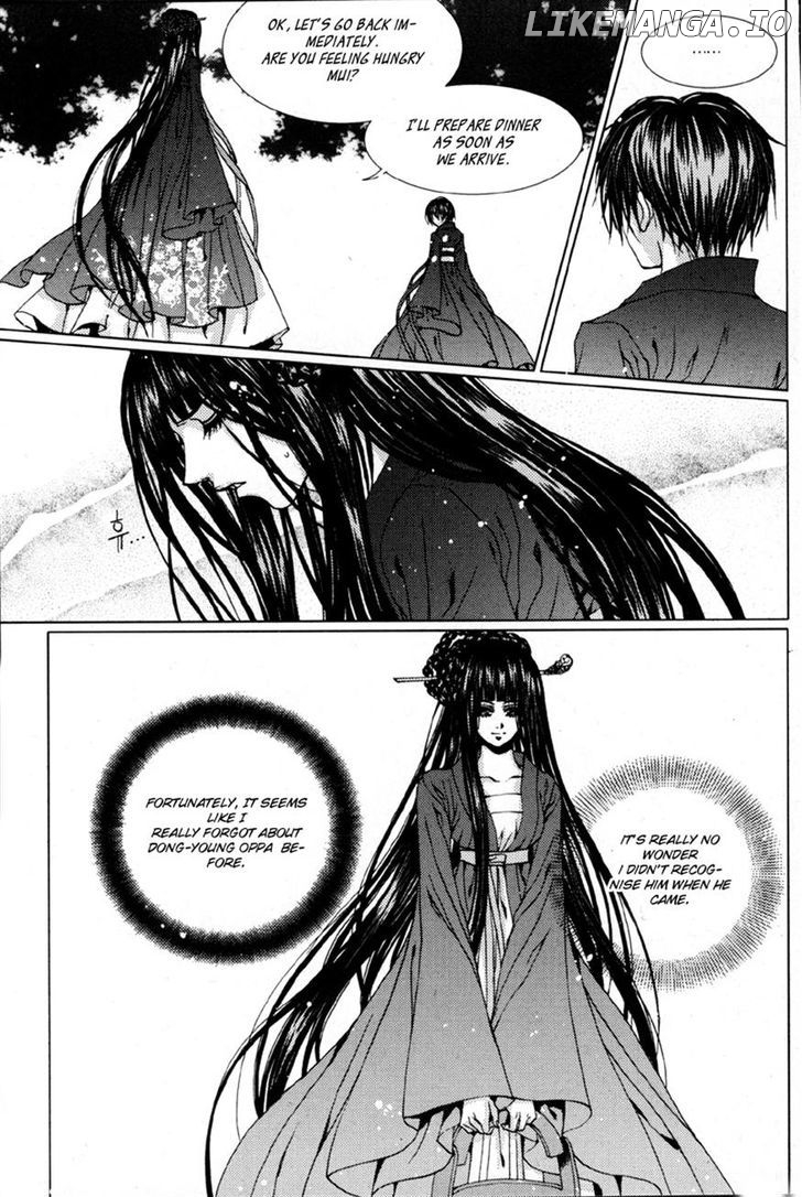 The Bride of the Water God chapter 107 - page 8