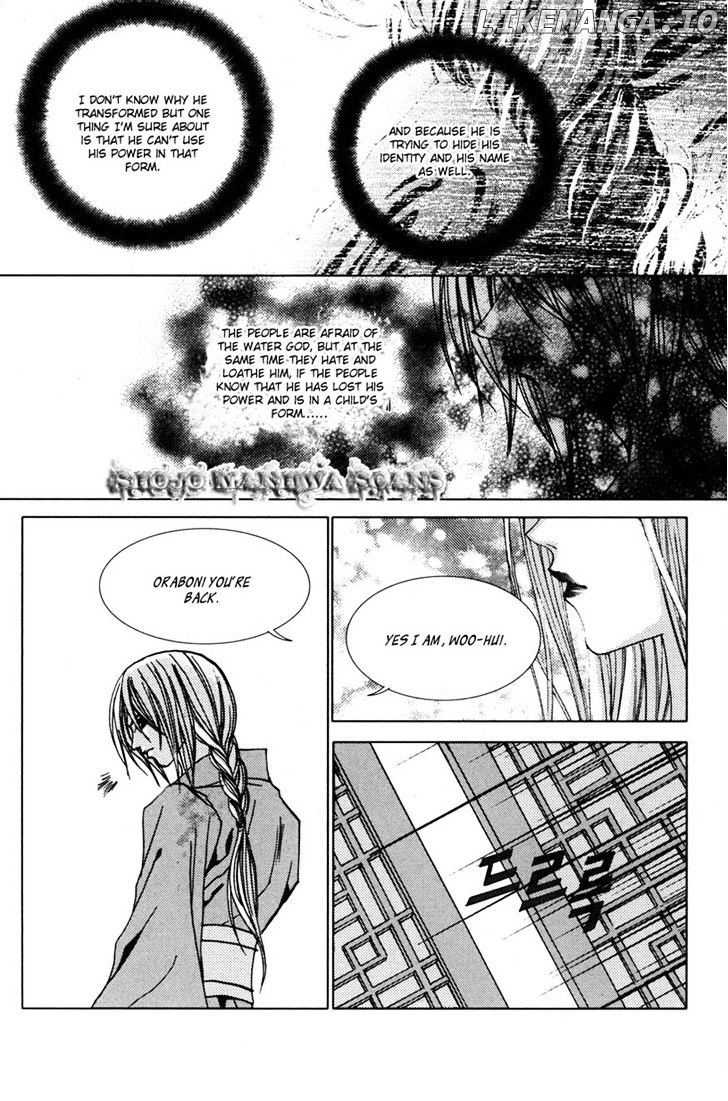 The Bride of the Water God chapter 108 - page 19