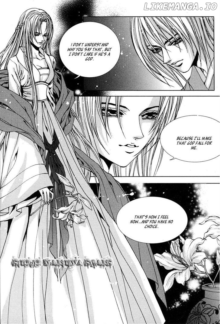 The Bride of the Water God chapter 108 - page 22