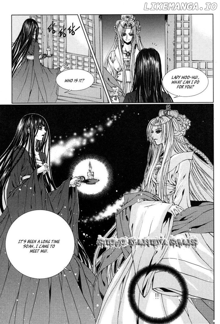 The Bride of the Water God chapter 108 - page 24