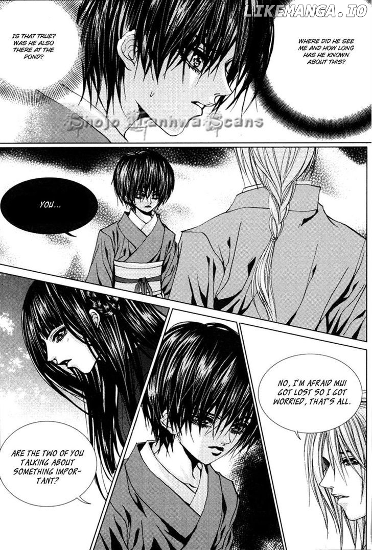 The Bride of the Water God chapter 108 - page 4
