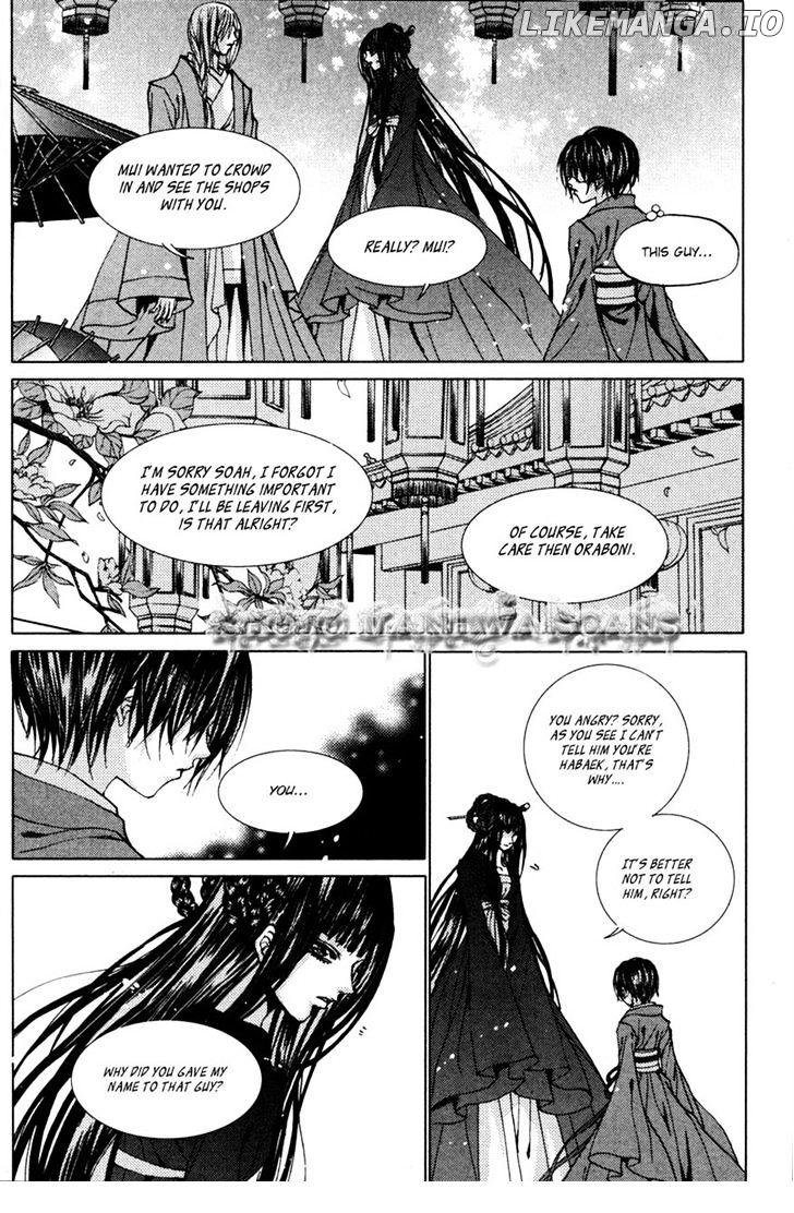 The Bride of the Water God chapter 108 - page 5