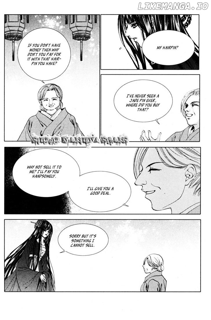 The Bride of the Water God chapter 108 - page 9