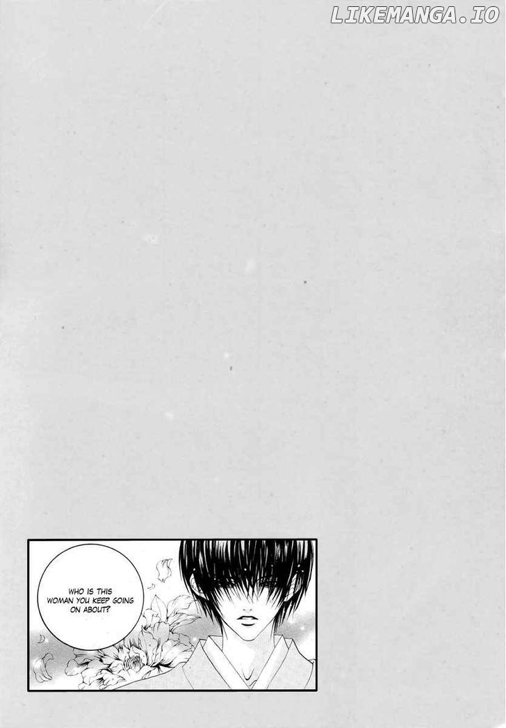 The Bride of the Water God chapter 58 - page 2