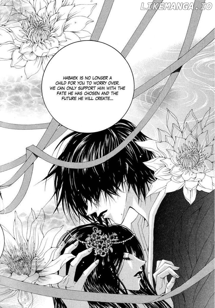 The Bride of the Water God chapter 59 - page 10