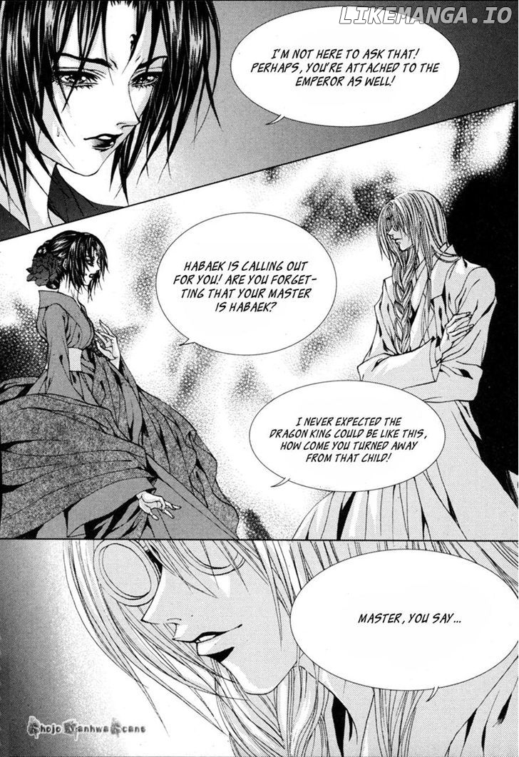 The Bride of the Water God chapter 111 - page 3