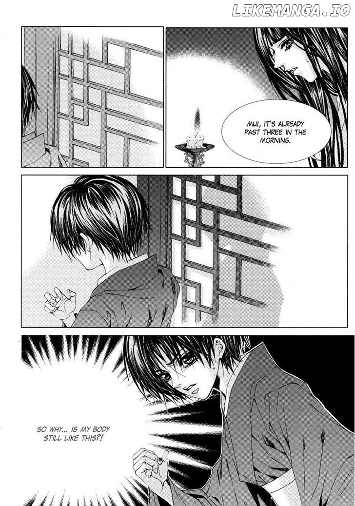The Bride of the Water God chapter 104 - page 12
