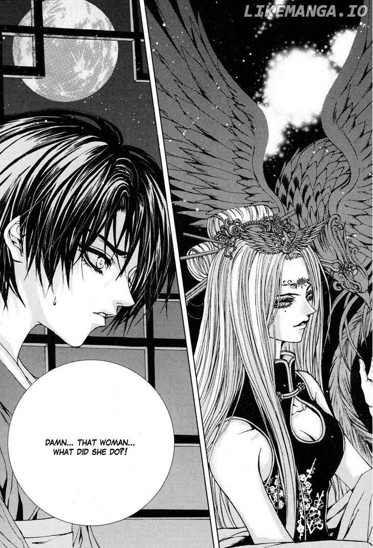The Bride of the Water God chapter 104 - page 13