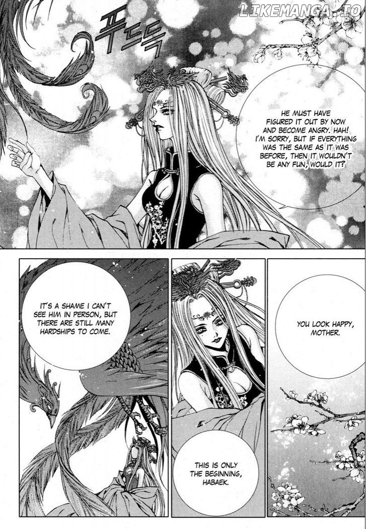 The Bride of the Water God chapter 104 - page 14