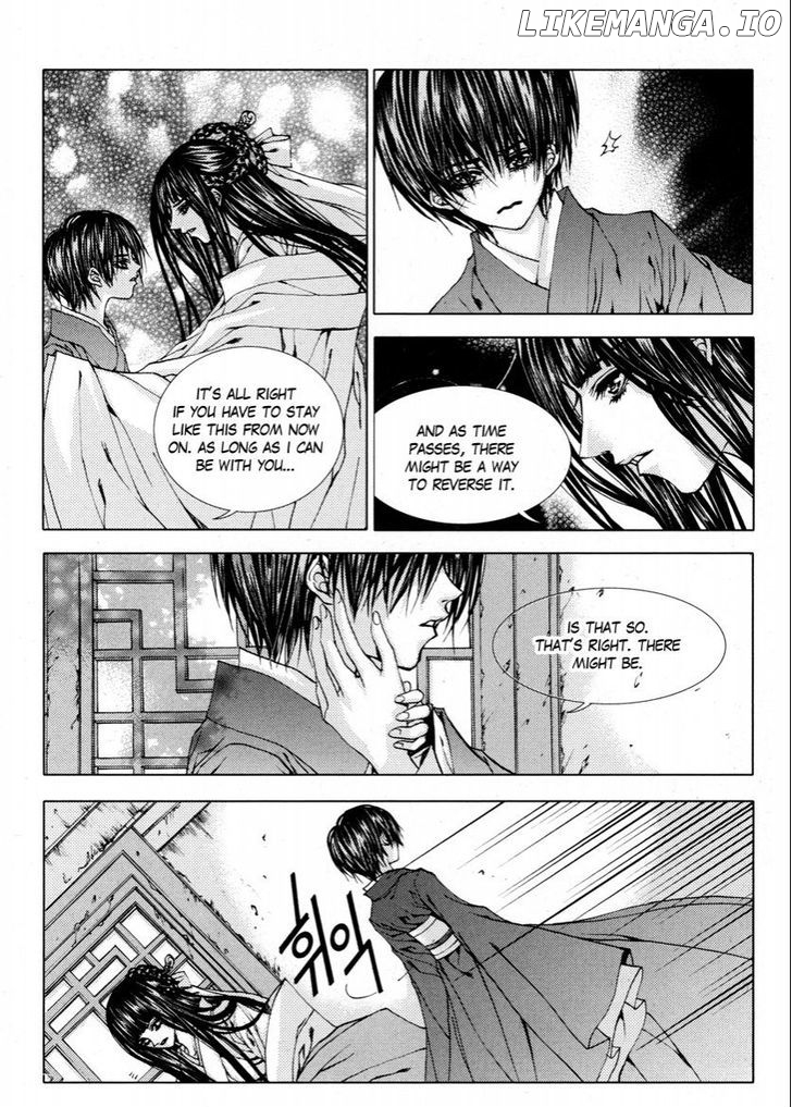 The Bride of the Water God chapter 104 - page 16
