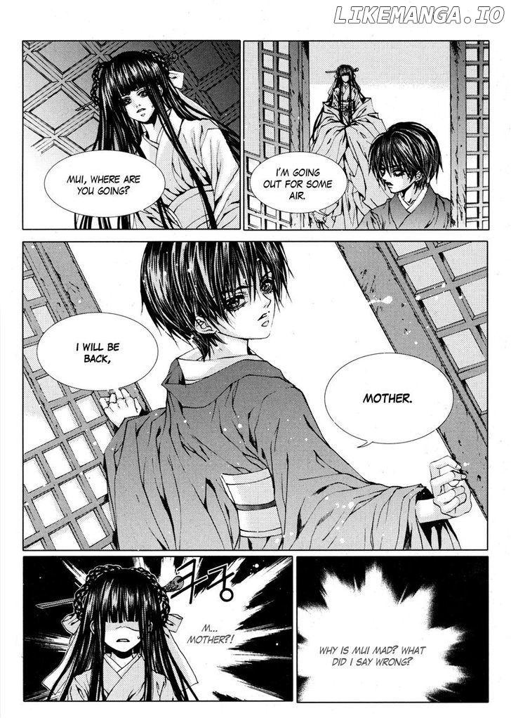 The Bride of the Water God chapter 104 - page 17