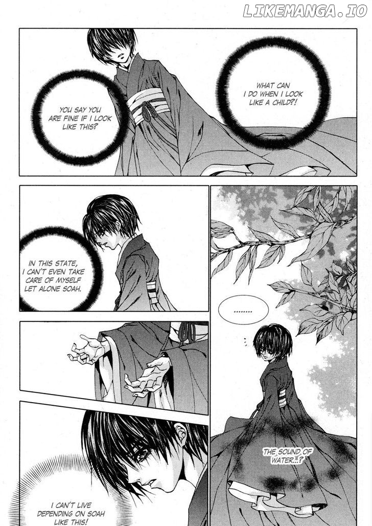 The Bride of the Water God chapter 104 - page 18