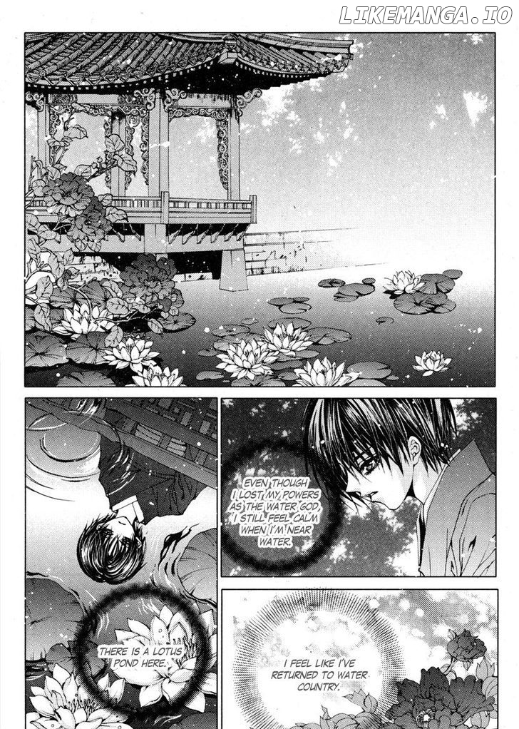 The Bride of the Water God chapter 104 - page 19