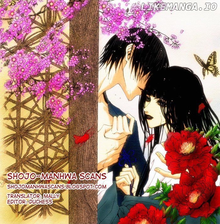 The Bride of the Water God chapter 104 - page 2
