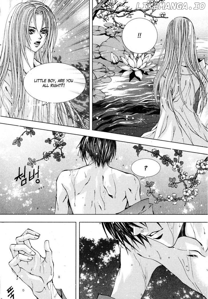 The Bride of the Water God chapter 104 - page 22
