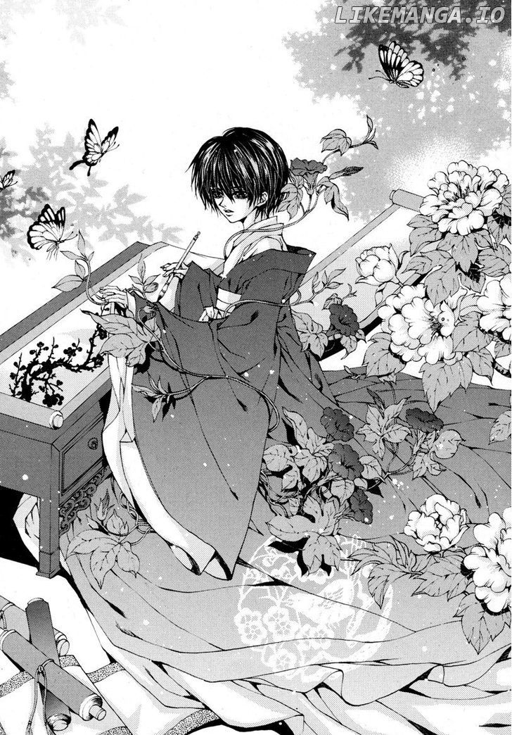 The Bride of the Water God chapter 104 - page 3