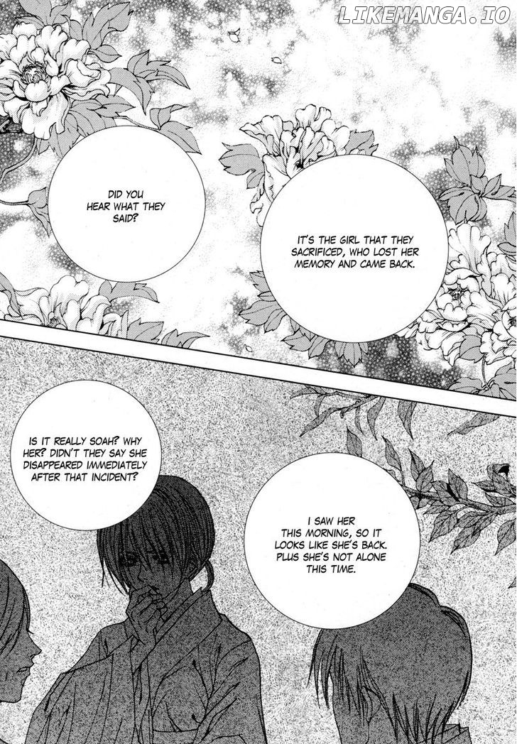 The Bride of the Water God chapter 104 - page 4