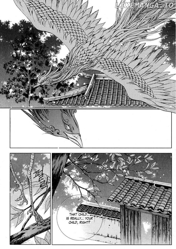 The Bride of the Water God chapter 104 - page 6