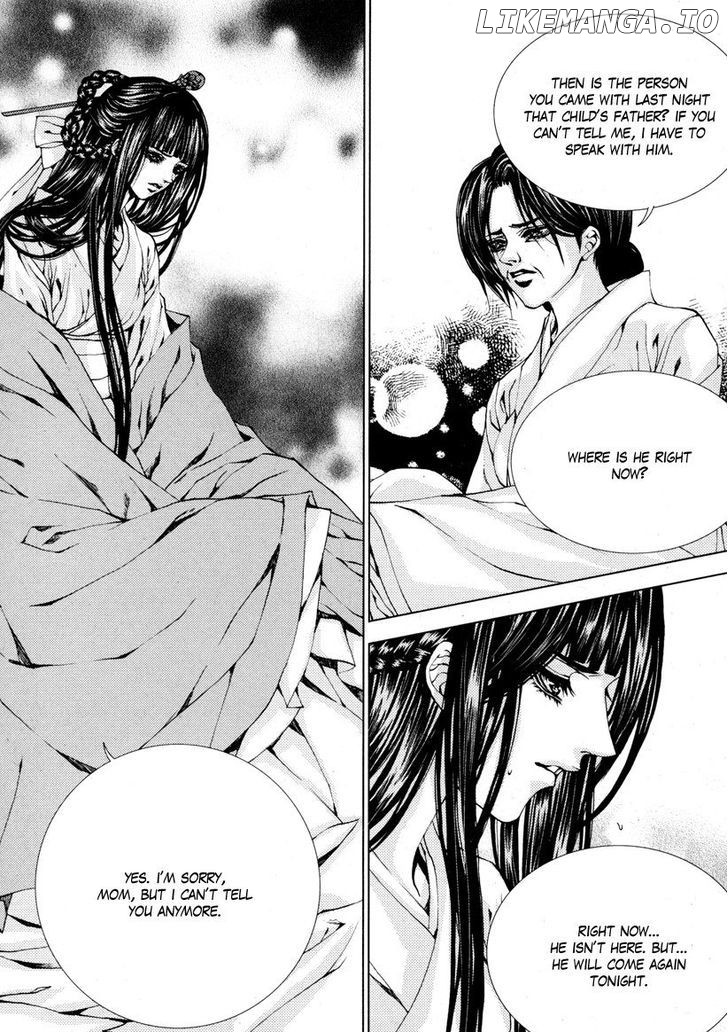 The Bride of the Water God chapter 104 - page 7