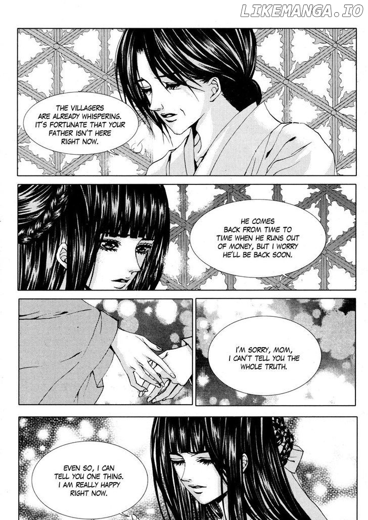 The Bride of the Water God chapter 104 - page 8