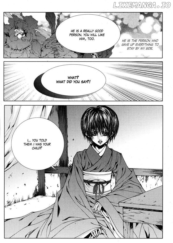 The Bride of the Water God chapter 104 - page 9