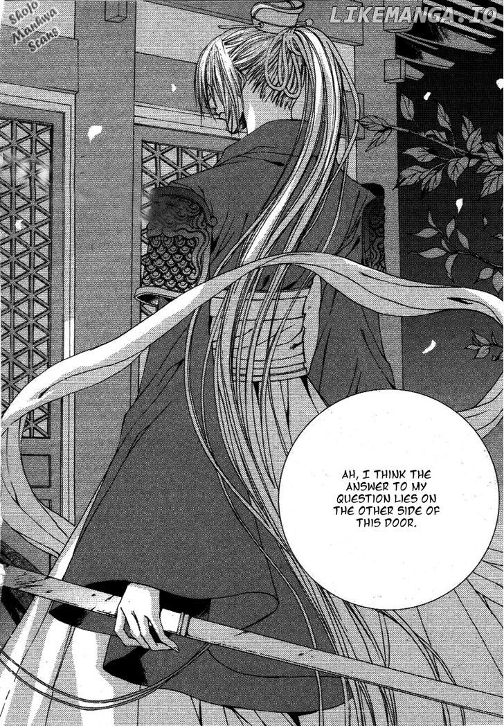 The Bride of the Water God chapter 116 - page 5