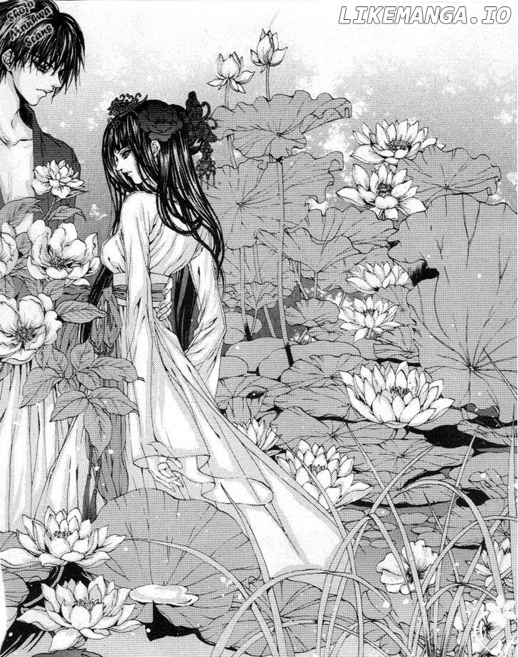 The Bride of the Water God chapter 117 - page 3