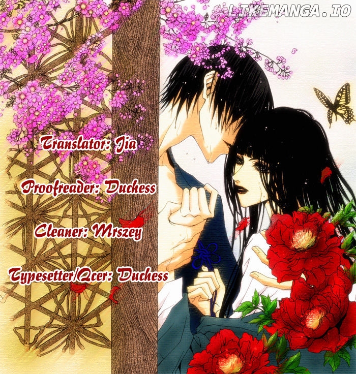 The Bride of the Water God chapter 120 - page 2