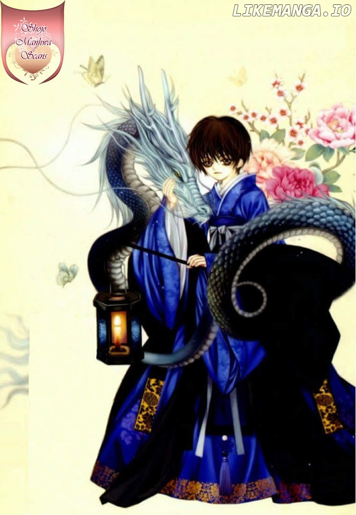 The Bride of the Water God chapter 120 - page 4