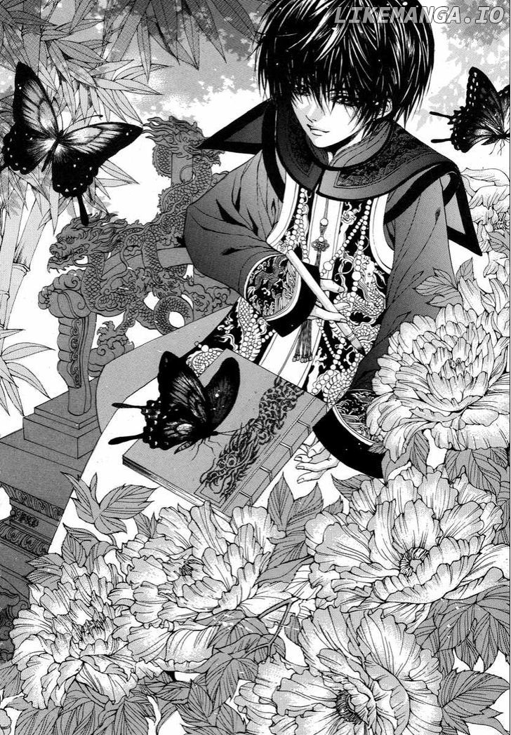 The Bride of the Water God chapter 67 - page 3