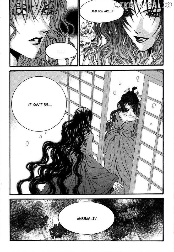 The Bride of the Water God chapter 67 - page 4