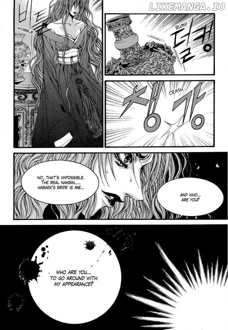 The Bride of the Water God chapter 67 - page 5