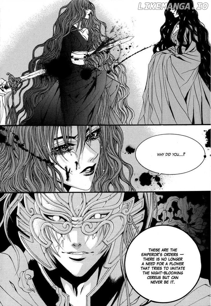 The Bride of the Water God chapter 67 - page 7
