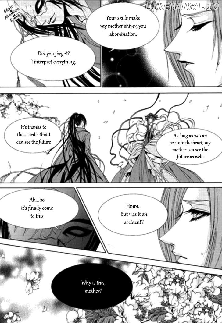 The Bride of the Water God chapter 121 - page 10