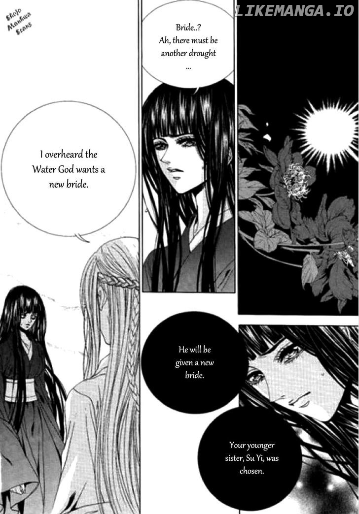 The Bride of the Water God chapter 121 - page 18