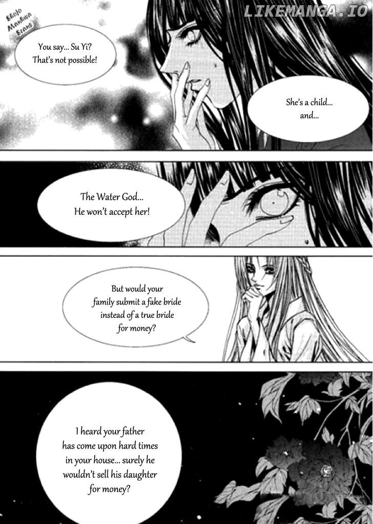 The Bride of the Water God chapter 121 - page 19