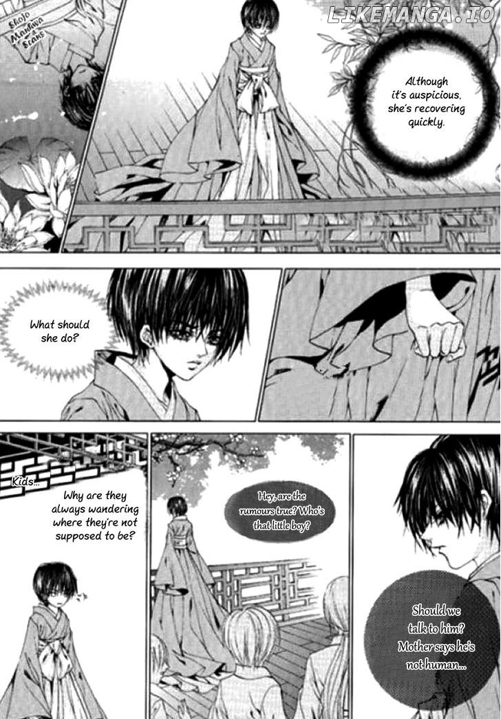 The Bride of the Water God chapter 121 - page 22