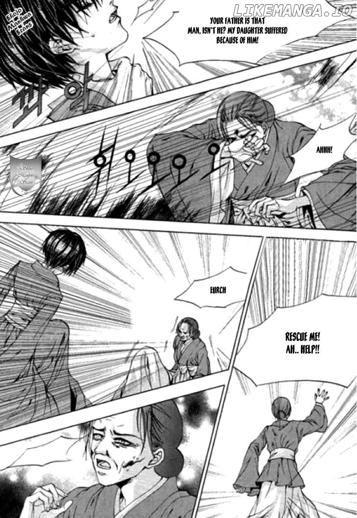 The Bride of the Water God chapter 121 - page 24