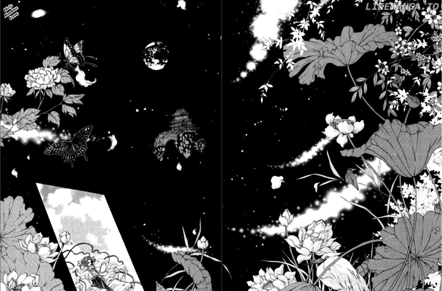 The Bride of the Water God chapter 121 - page 4