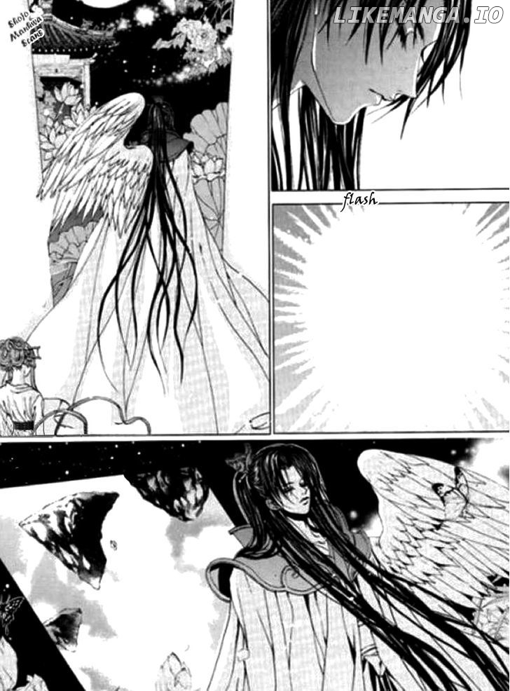 The Bride of the Water God chapter 121 - page 7