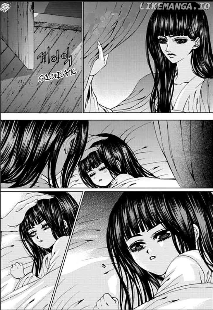 The Bride of the Water God chapter 140 - page 3